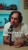 内斯塔直言：女孩们找男友就找后卫出身的，钱少但很可靠！